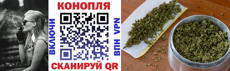 Купить наркотики Абинск Alpha-PVP Мефедрон КОКАИН Гашиш Каннабис