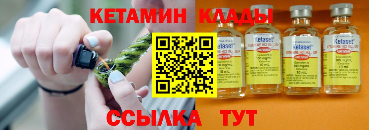 Гашиш  Абинск  Мефедрон   Вход с VPN  LSD-25  Канабис  COCAIN 