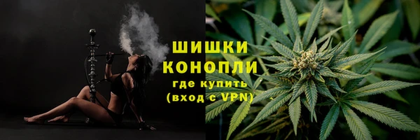 ALPHA PVP Абаза