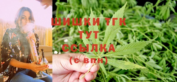 MESCALINE Абинск