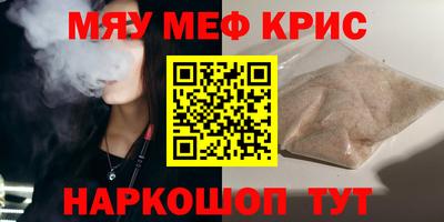 МДПВ Абакан