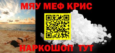 не бодяженный Азнакаево