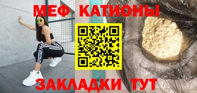 МДПВ Абакан