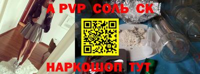 МДПВ Абакан