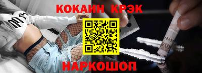 МДПВ Абакан