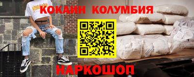 МДПВ Абакан