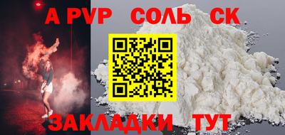МДПВ Абакан