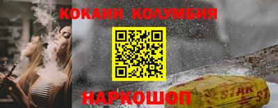 не бодяженный Азнакаево