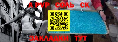 МДПВ Абакан