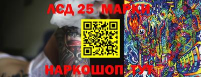 МДПВ Абакан