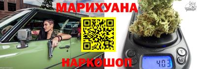прущие крисы Абинск