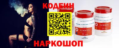 МДПВ Абакан