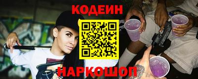 не бодяженный Азнакаево