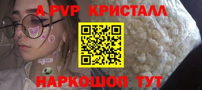 не бодяженный Азнакаево