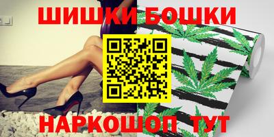 прущие крисы Абинск