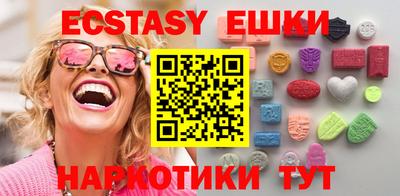 МДПВ Абакан