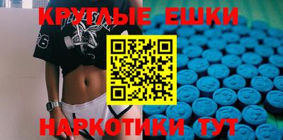 не бодяженный Азнакаево