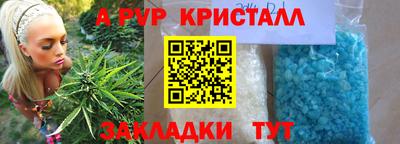 МДПВ Абакан