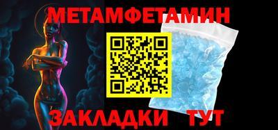 МДПВ Абакан