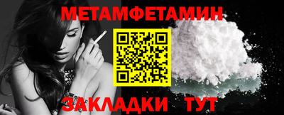 МДПВ Абакан