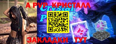 не бодяженный Азнакаево