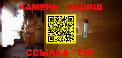 не бодяженный Азнакаево
