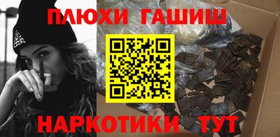не бодяженный Азнакаево
