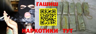 не бодяженный Азнакаево