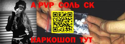не бодяженный Азнакаево