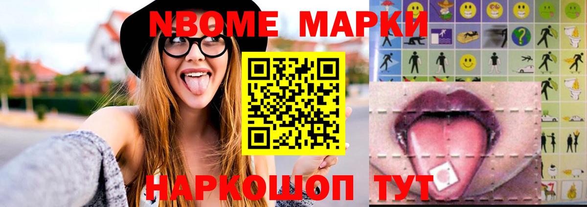 ЛСД экстази кислота  LSD-25 экстази ecstasy  Вход с VPN  Абинск 