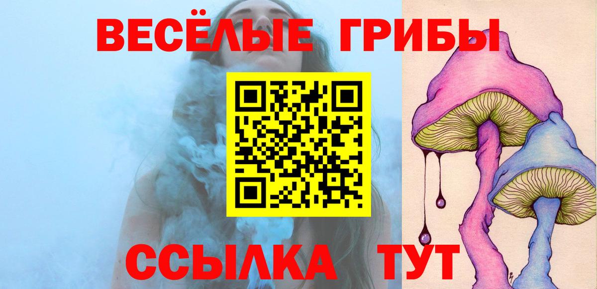  КОКАИН Абинск